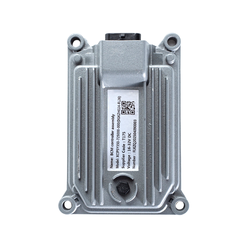 کنترلر روشنایی اتوبوس لیفتراک DGKZH024-FL26 CAN - درجه صنعتی IP65